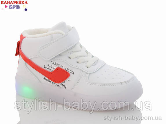 Детская обувь оптом. Детская демисезонная обувь 2021 бренда GFB - Канарейка для мальчиков (рр. с 26 по 31), фото 2