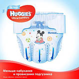 Подгузник Huggies Ultra Comfort 3 Box для мальчиков (5-9 кг) 112 шт (5029053547817), фото 4
