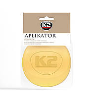 Губка-аплікатор для восків і поліролей GOLD APLIKATOR (L710) K2