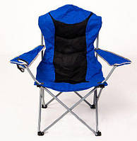 Кресло раскладное stenson mh-3076m, кресло туристическое, кресло для рыбалки, пикника, отдыха, синее, подстака