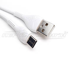 Кабель Type-C to USB 2.0 (белый) высокое качество, 1.0 м
