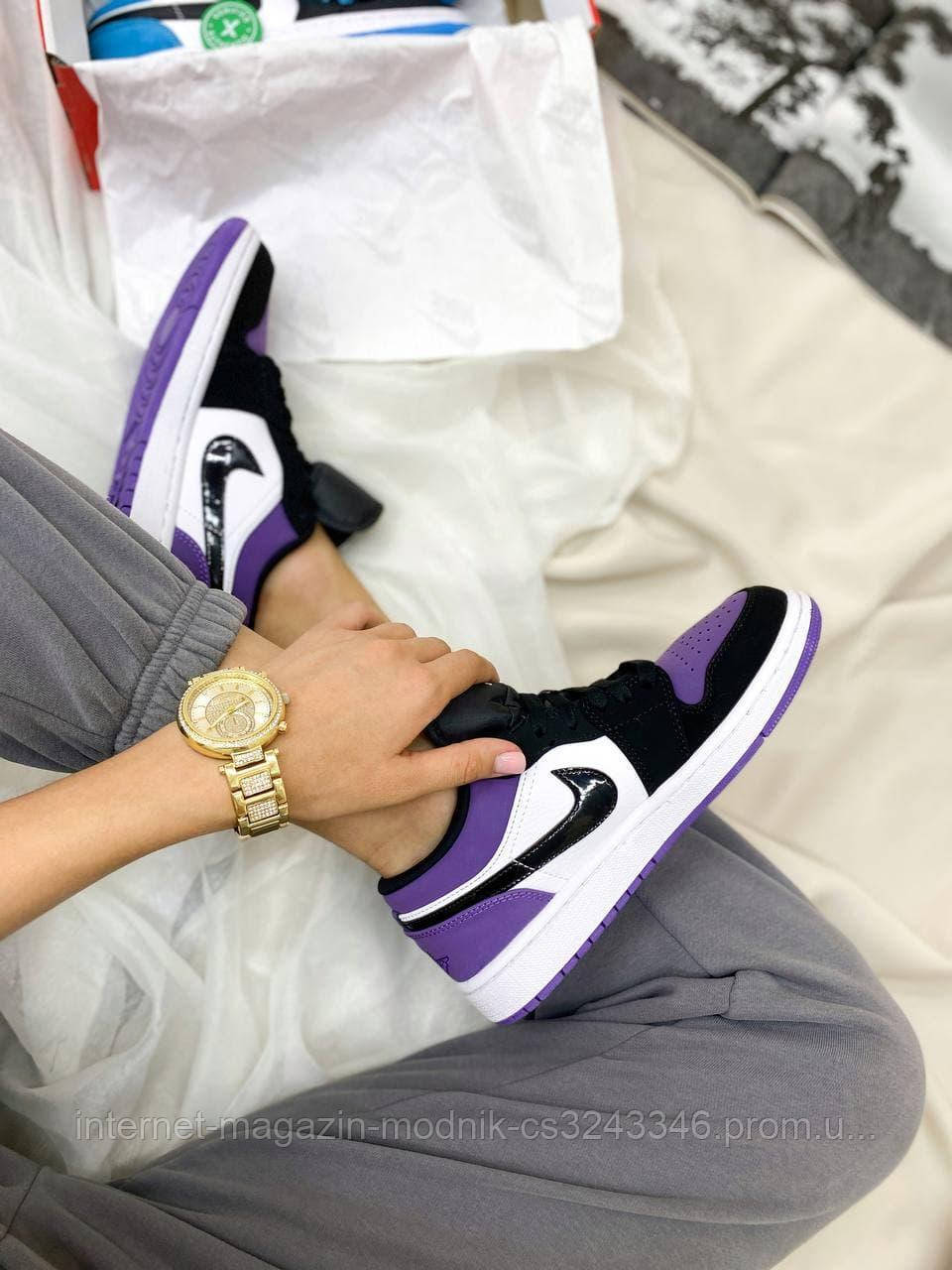 Женские кроссовки Air Jordan 1 Low Purple (фиолетовый) NL004