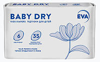 Детские подгузники EVA Baby dry, размер 6