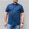 Синяя футболка поло мужская большого размера с орнаментом | БАТАЛ | Турция | хлопок + полиэстер, фото 2