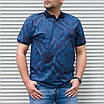 Синяя футболка поло мужская большого размера с орнаментом | БАТАЛ | Турция | хлопок + полиэстер, фото 4