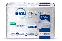 Пеленки EVA premium Plus, размер 60 * 60