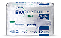 Пеленки EVA premium Plus, размер 60 * 90