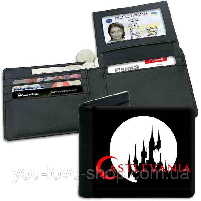 гаманець Castlevania з замком