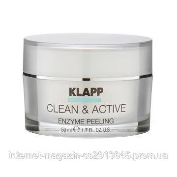 

Энзимная маска-пилинг Klapp Clean & Active Enzyme Peeling 50 мл