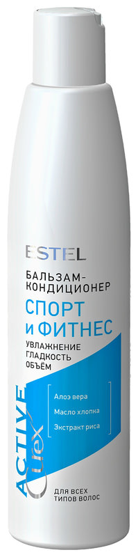 Бальзам-кондиціонер для всіх типів волосся Estel Curex Active Спорт та Фітнес 250 мл