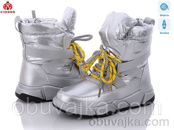 Зимняя Обувь Женская 2022 Фото