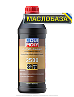 Liqui Moly Синтетическая гидравлическая жидкость Zentralhydraulik-Oil 2500 1 л., фото 1
