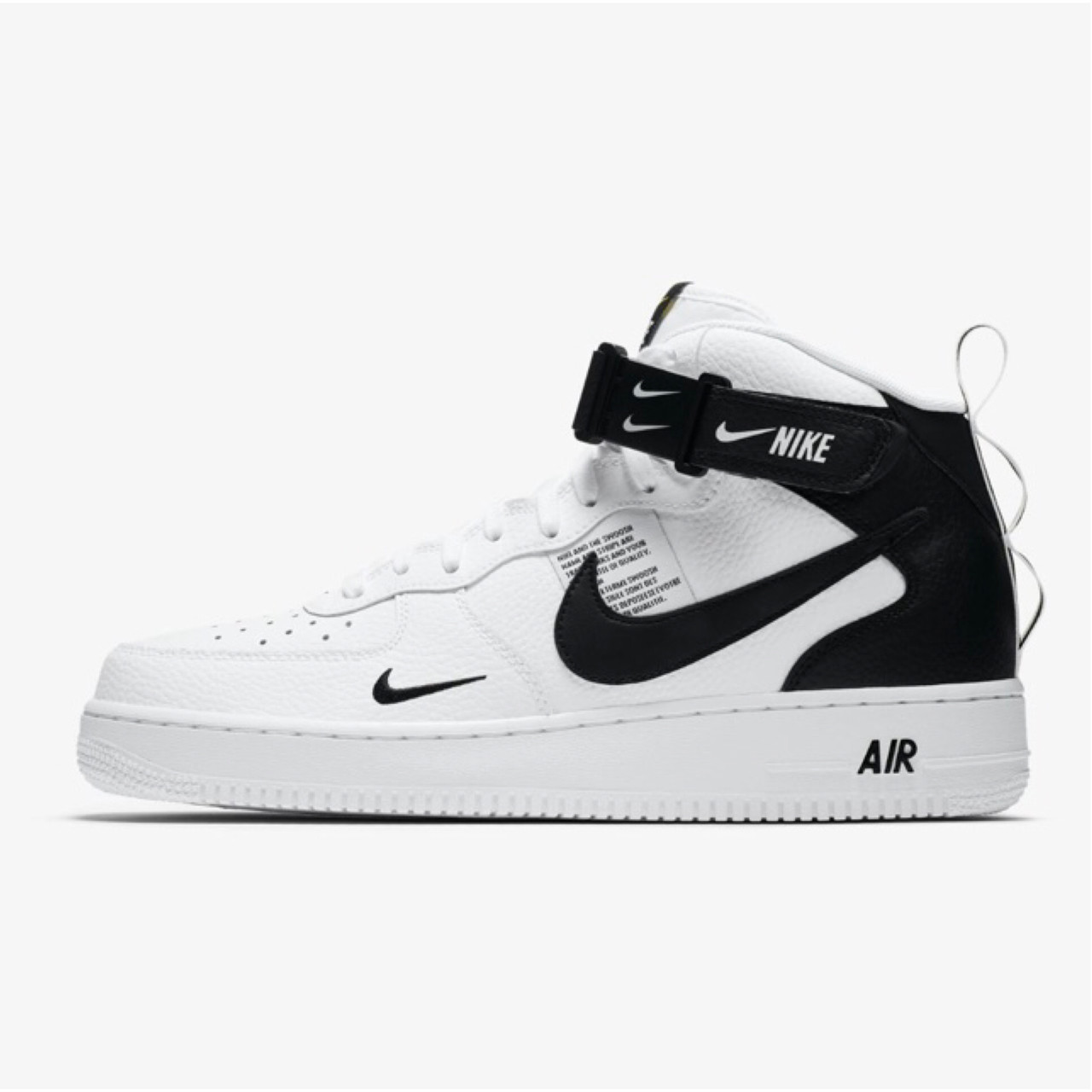 

Кроссовки мужские Найк Аир Форс реплика ( Nike Air Force Mid 07 LV8 ), Белый