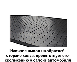 Килимки автомобільні Infiniti FX (S51) 2008-2013 Комплект з 2-х килимків Stingray, фото 5