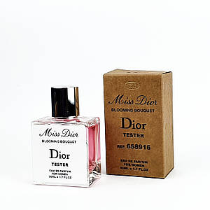 Тестер женский Christian Dior Miss Dior Blooming Bouquet, 50 мл.