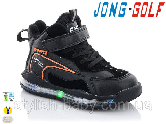 Детская обувь оптом. Детская демисезонная обувь 2021 бренда Jong Golf для мальчиков (рр. с 22 по 29), фото 2