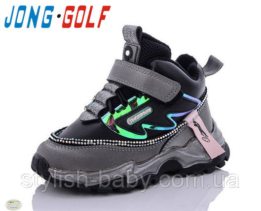 Детская обувь оптом. Детская демисезонная обувь 2021 бренда Jong Golf для девочек (рр. с 26 по 31), фото 2