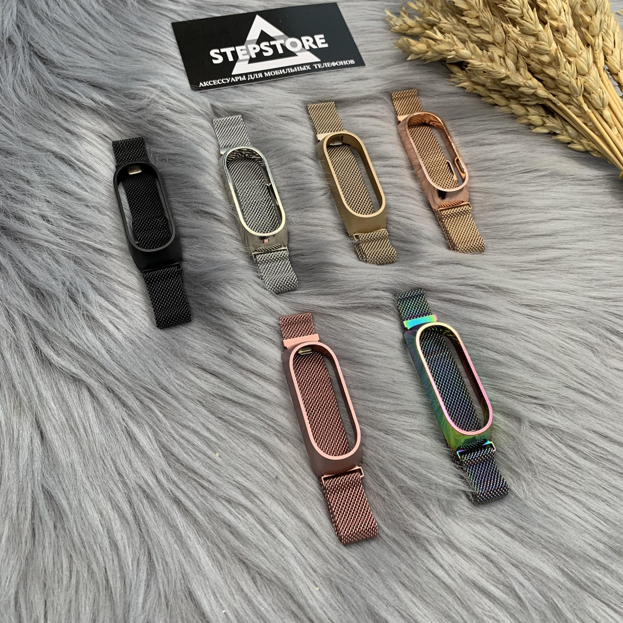 

Ремешок металлический для миланская петля Xiaomi Mi Band 5 6 Milanese Loop