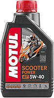 SCOOTER POWER 4T SAE 5W40 MA (1L)