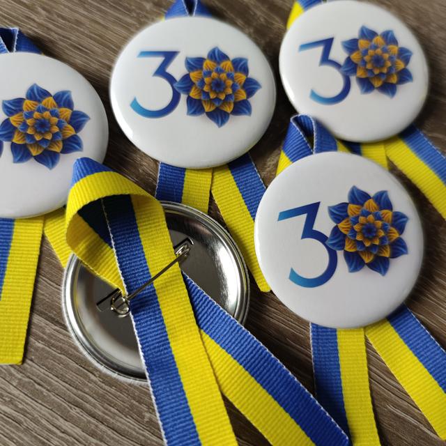 Значок 30 лет Независимости Украины! С лентой символика