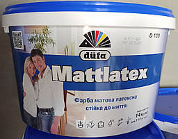 Dufa Mattlatex 14 кг  D100 (Дюфа Матлатекс Д100) матовая интерьерная