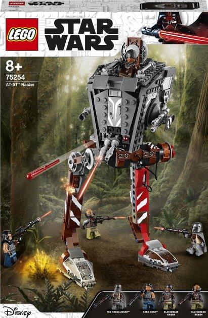

Lego Star Wars 75254 Диверсионный AT-ST