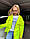 Ультрамодная женская яркая куртка-рубашка с карманами, фото 3