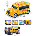 Детский сейф 589-12 A Машина копилка с кодовым замком и отпечатком пальца - школьный автобус, цвет желтый, фото 2