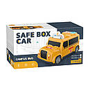 Детский сейф 589-12 A Машина копилка с кодовым замком и отпечатком пальца - школьный автобус, цвет желтый, фото 3