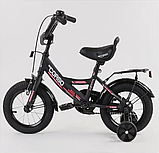 Велосипед детский CORSO MAX POWER 12" CL-12854, фото 3