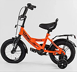 Велосипед детский CORSO MAX POWER 12" CL-12913, фото 3
