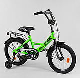 Велосипед детский CORSO MAX POWER 14" CL-14109, фото 2