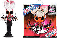 Кукла ЛОЛ ОМГ Королева Кураж LOL Surprise OMG Movie Magic Spirit Queen Fashion Doll 577928