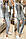 Стильний жіночий спортивний костюм (Штани і Кофта на блискавці), фото 2