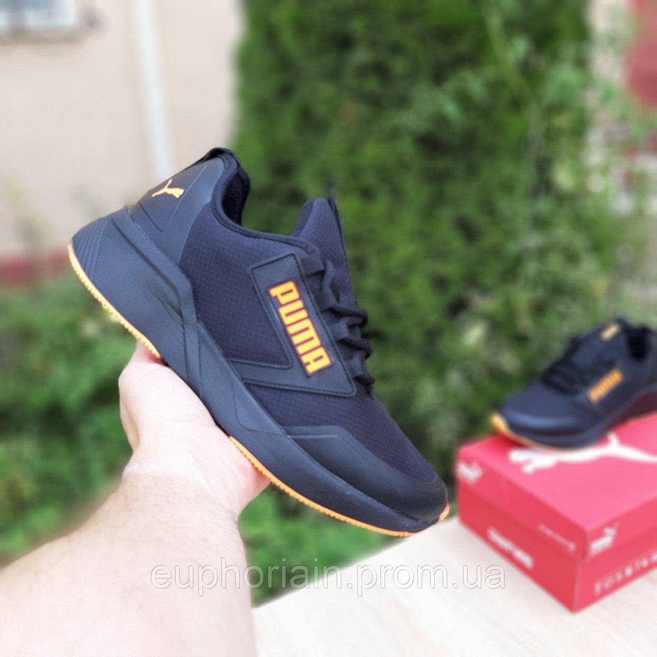 

Мужские зимние кроссовки в стиле Puma Hybrid Rocket черные с оранжевым, Черный