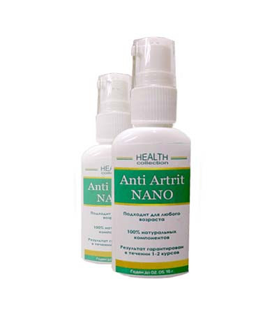 Anti Artrit Nano - Крем від артриту (Анти Артіріт Нано)