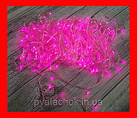 Новорічна гірлянда Нитка LED L300 рожева
