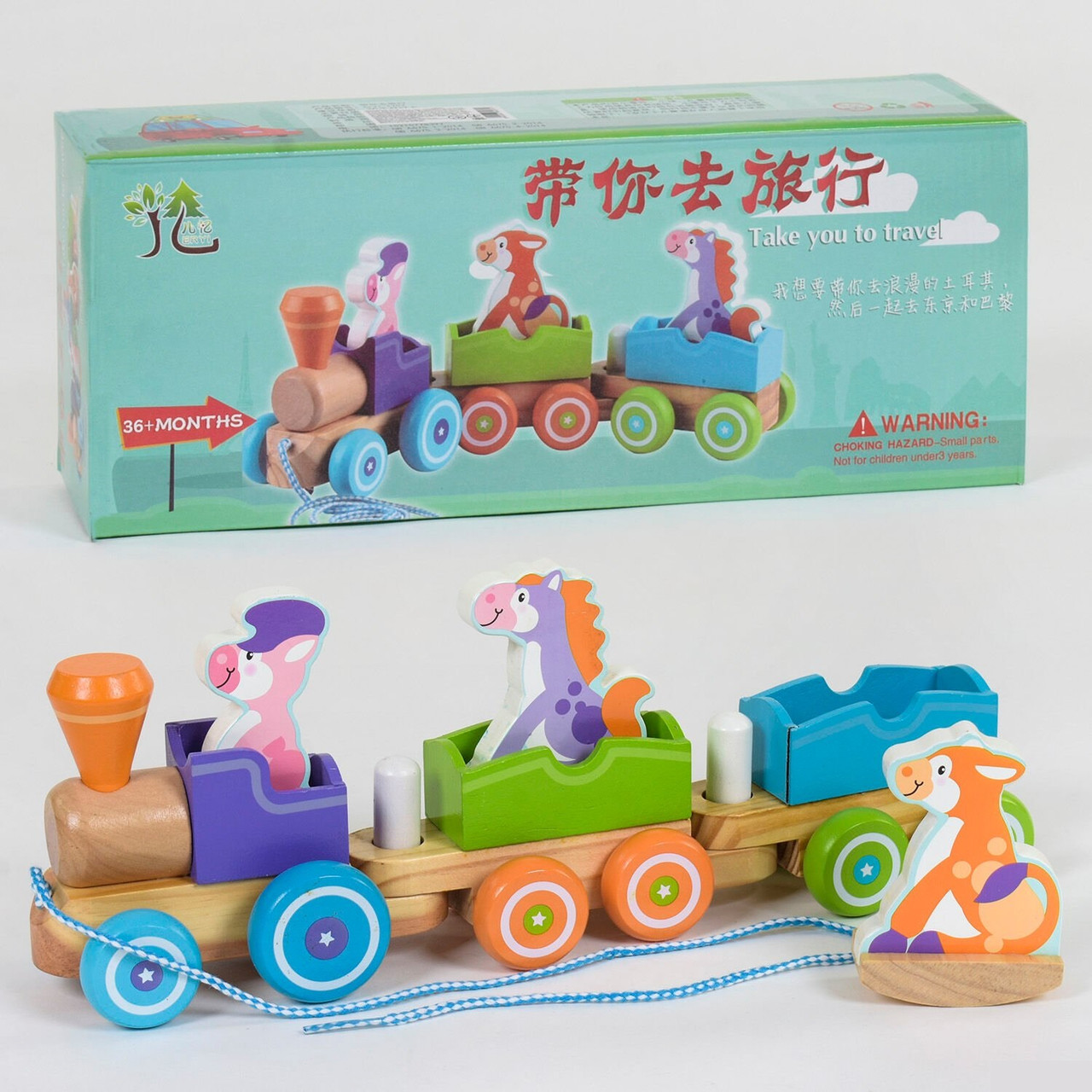 

Детский поезд-каталка деревянный, С 39270 Монтессори