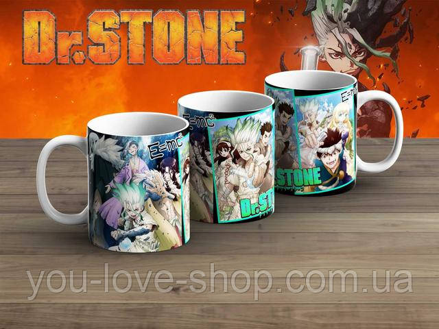 Чашка Dr. Stone герої
