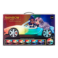Машинка для куклы Рейнбоу Хай Разноцветное сияние Rainbow High Color Change Car 574316