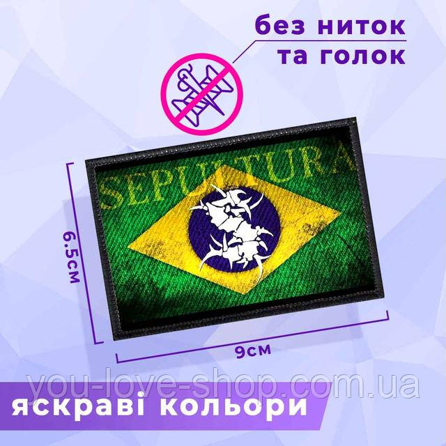 Нашивка Sepultura прапор