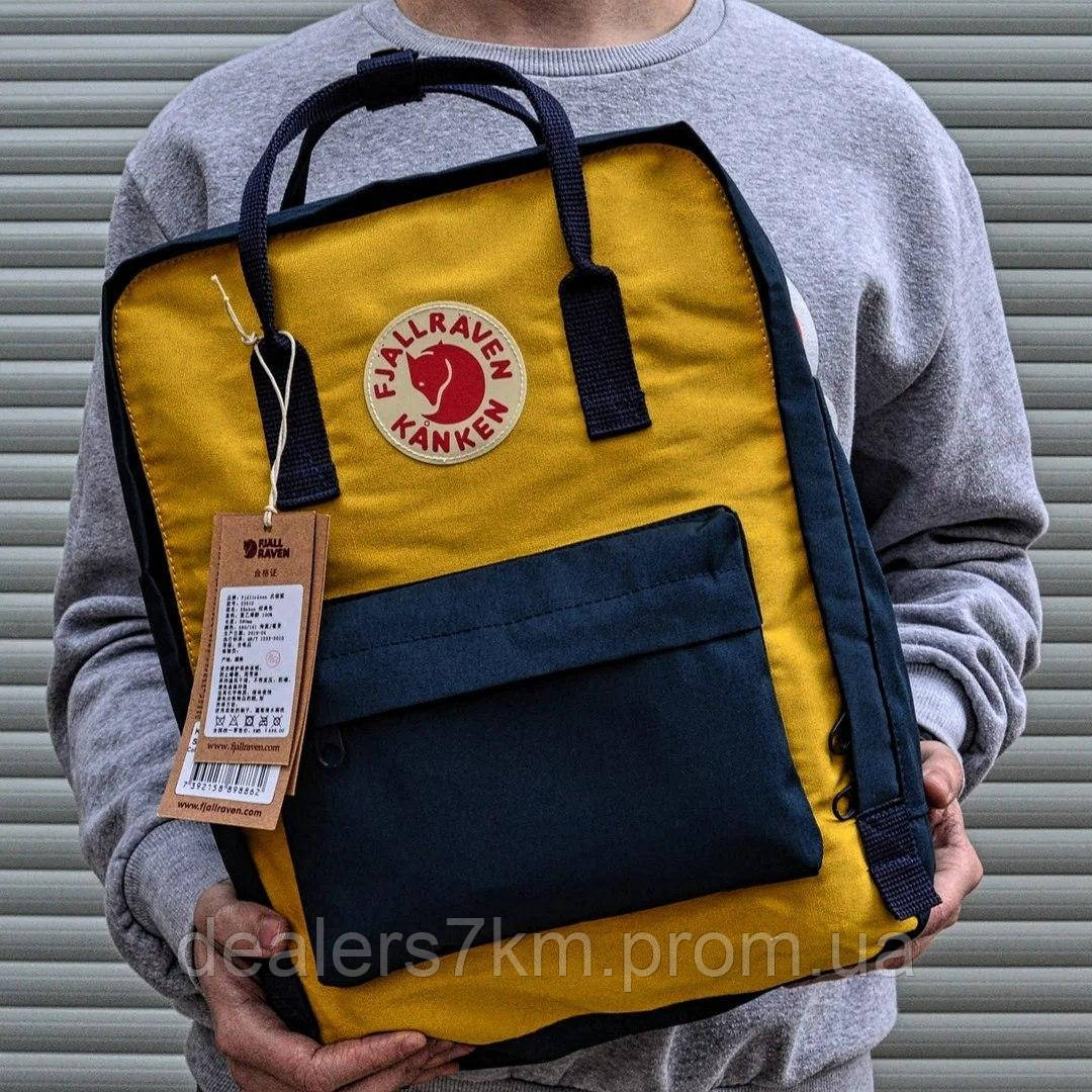 

Рюкзак Fjallraven Kanken Classic Микс цвета, Черный