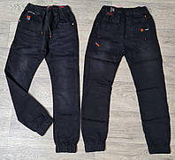 Черные джинсы джоггеры для мальчика Seagull ,Венгрия р.140