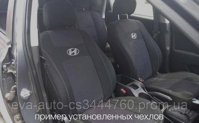 

Авто чехлы на Хундай Туксон с 2004 г. JM/LM . HYUNDAI TUCSON JM/LM 2004 г