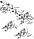 Шланг масляный Stihl для MS 261 (1141-647-9400), фото 2