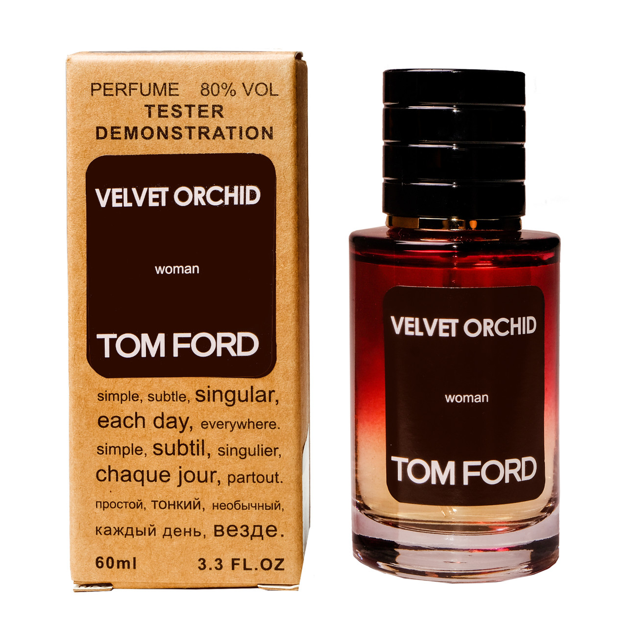 

Tom Ford Velvet Orchid TESTER LUX, женский, 60 мл