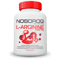 Аминокислоты Nosorog L-Arginine 500 mg, 120 капсул, фото 1