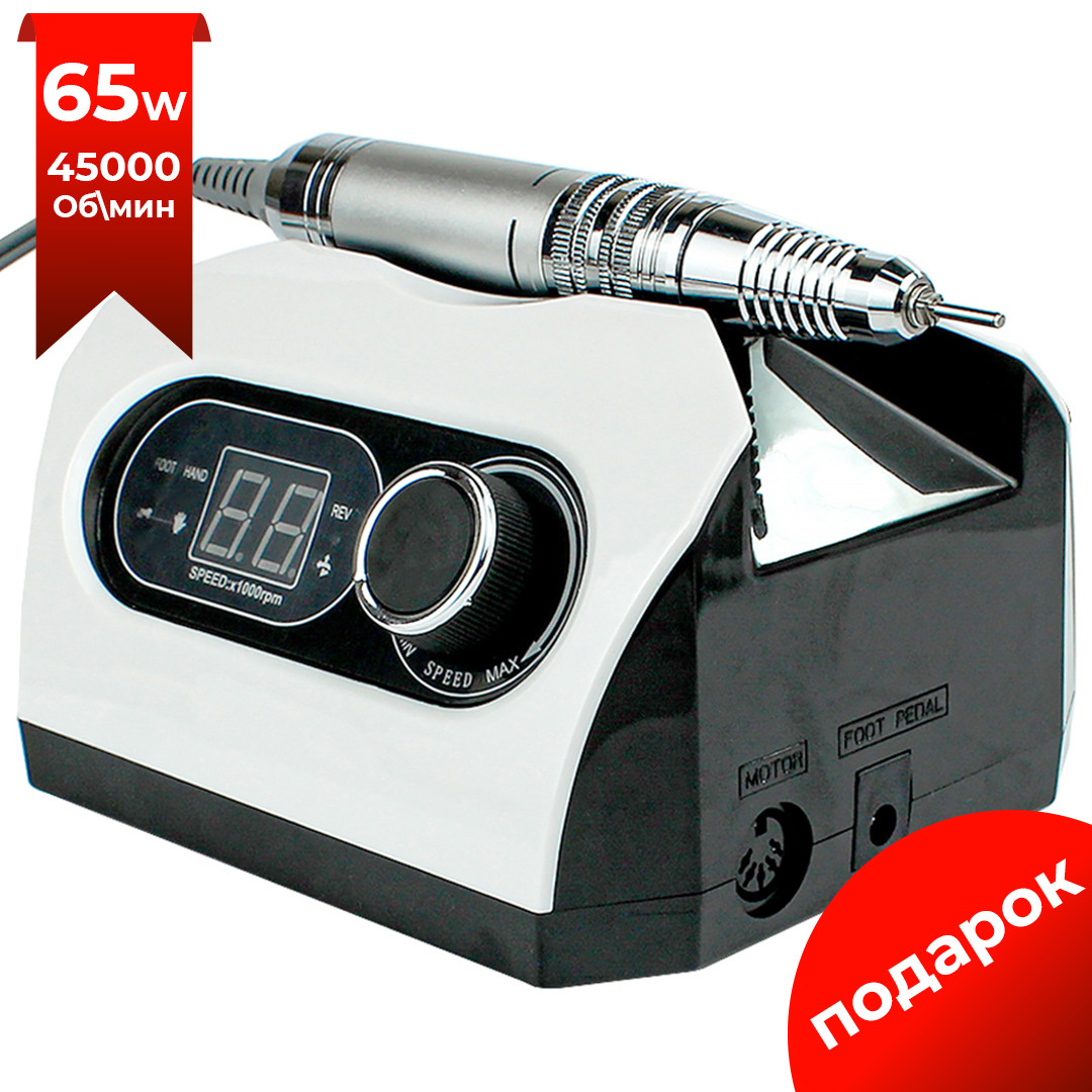 

Машинка для маникюра и педикюра Nail Drill ZS-717 белый 45000 об/мин (аппаратный маникюр для ногтей)