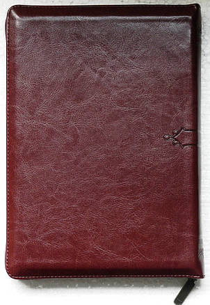 Библия вишневого цвета с орнаментальным тиснением, 17х25 см, с замочком, с индексами, золотой срез, фото 2