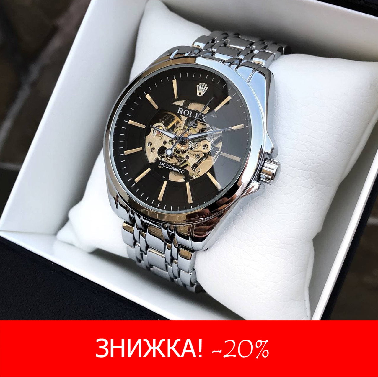 

Мужские механические часы Rolex (Ролекс) серые черный циферблат